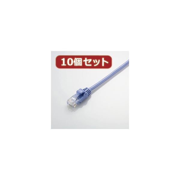 10個セット Gigabit やわらかLANケーブル 配線 （Cat6準拠） LD-GPY／BU1X10 送料無料の通販は