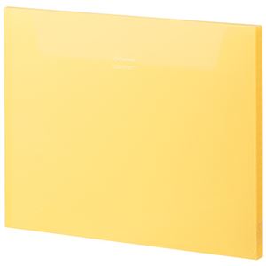 （まとめ） セキセイ キャリーファイル A4 120枚収容 背幅15mm MV-515F-50イエロー 1個 【×20セット】 黄 送料無料の通販は 9,786円