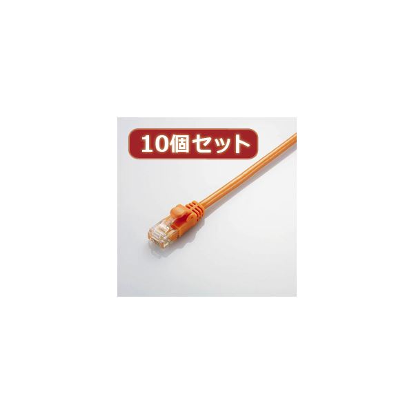 10個セット Gigabit やわらかLANケーブル 配線 （Cat6準拠） LD-GPY／DR2X10 送料無料の通販は