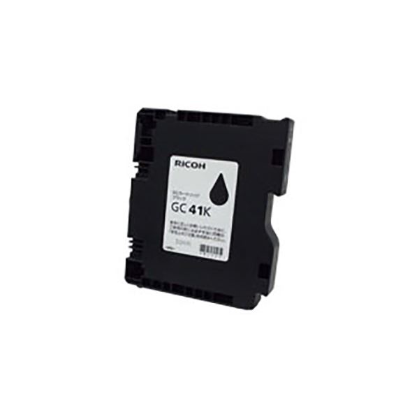 トナーカートリッジ 8個セット トナーカートリッジ069H BK ブラック（CRG-069HBLK）大容量 5098C003