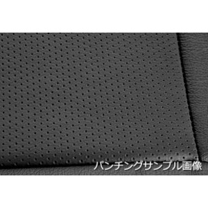 (Azur)フロントシートカバー ピクシスバン S321M/S331M (全年式) ヘッドレスト一体型 送料無料の通販は