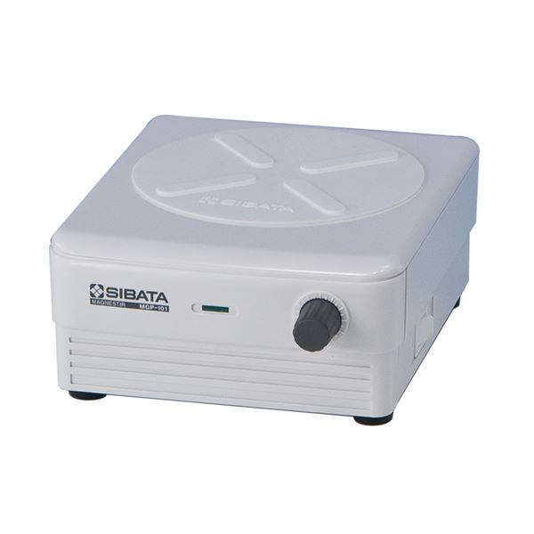 【柴田科学】マグネスター MGP-101型 050620-101 送料無料の通販は