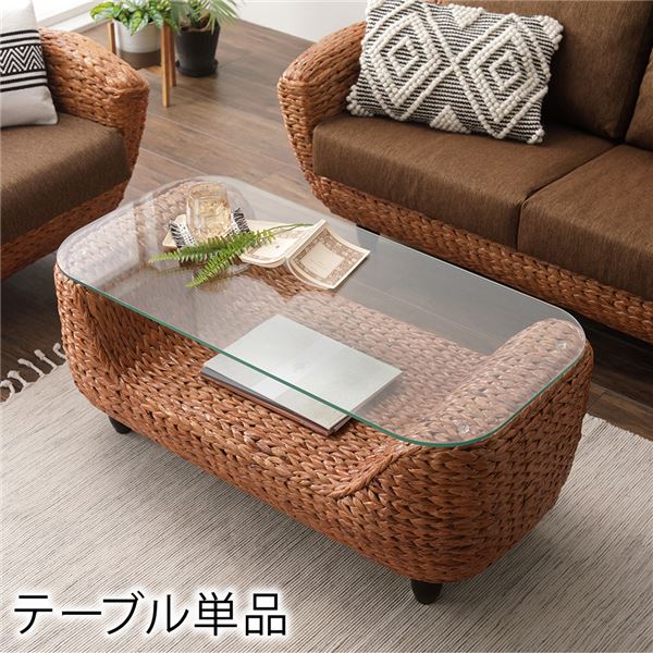 単品 コーヒーテーブル 机 ブラウン 茶 ダイニングテーブル ダイニング用テーブル 食卓テーブル 机 単品 約幅