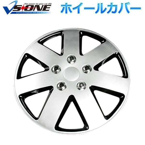 ホイールカバー ホイルキャップ ホイルカバー 14インチ 4枚 汎用品 (シルバー&ブラック) 【ホイールキャップ セット タイヤ ホイール アルミホイール】 黒 送料無料の通販は