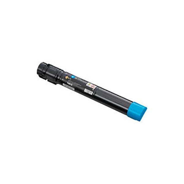 NEC トナーカートリッジ ブラック PR-L9600C-14 NEC トナーカートリッジ ブラックPR-L9600C-14 1個