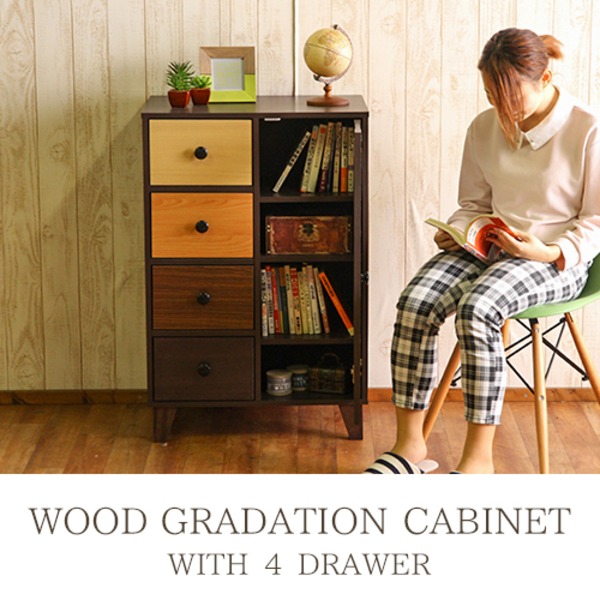 キャビネット 収納棚 幅59cm カラフル 引き出し4杯 キャビネット 収納棚 幅59cm カラフル 引き出し4杯 木製 脚付き 取っ手