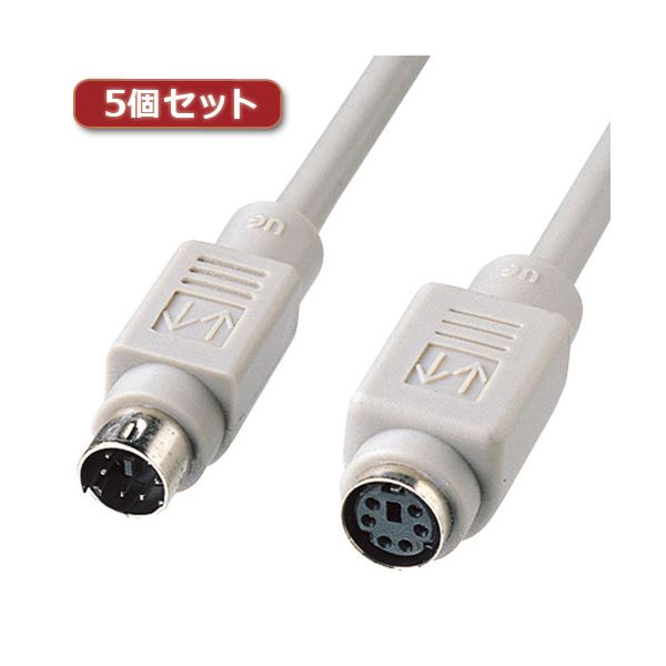 5個セット キーボード延長ケーブル 配線 （4m） KB-K664KX5 パソコンの作業スペースを広げる 便利なキーボード・マウスケーブル延長セット 快適な操作環境を手に入れよう サンワサプライのキーボード延長ケーブル（4m）5個セット 送料無料の通販は