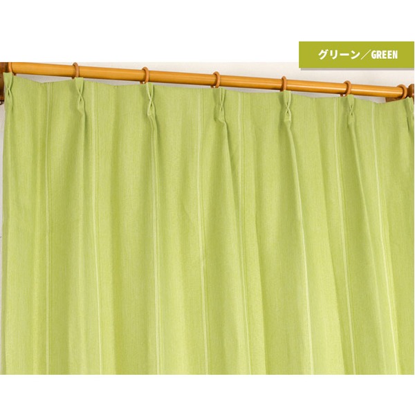 ストライプ柄 シンプル 遮光カーテン / 2枚組 100×178cm グリーン / 遮熱 2重加工 形状記憶 洗える ウォッシャブル 『ライル』 九装 緑 送料無料の通販は 4,653円