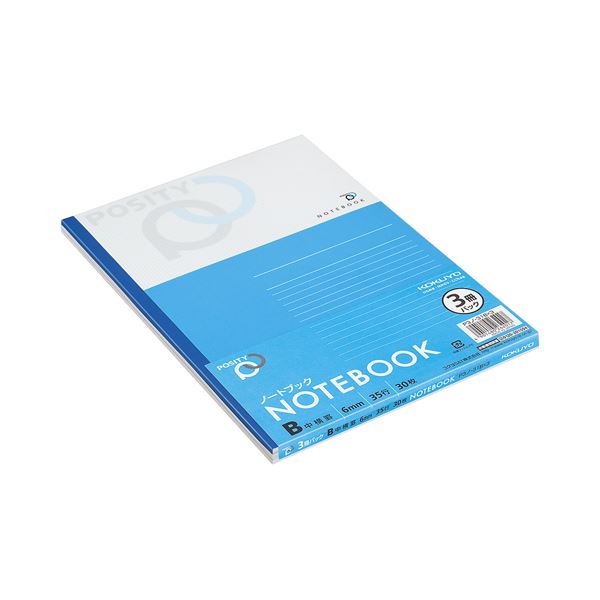 (まとめ) コクヨ ノート(POSITY) セミB5 B罫 30枚 P3ノ-31BX3 1パック(3冊) 【×30セット】 コクヨの新ノート、セミB5サイズの使い勝手抜群なP3ノ-31BX3が30セットでお得 思い切り書き込める魔法のノート誕生 送料無料の通販は 9,777円