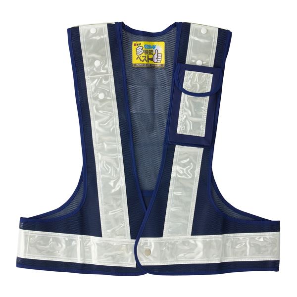 多機能ベスト (白) 究極の機能を備えた至高のベスト (ホワイト) 送料無料の通販は 5,484円