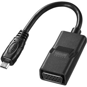 マイクロHDMI-VGA変換アダプタ（HDMI Dオス-VGAメス・ブラック） AD-HD18VGA 黒 高品質な映像を手軽に楽しむ 小型HDMI-VGA変換アダプター（HDMI Dオス-VGAメス・ブラック） 黒 送料無料