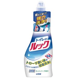 (まとめ) ライオン トイレのルック 本体 450ml 1本 【×15セット】 驚きの450ml、登場のトイレ用洗剤で清潔なトイレを手に入れましょう 送料無料の通販は 6,345円