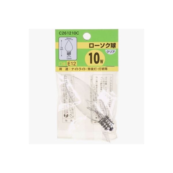 (まとめ)YAZAWA ローソク球 C26 E12 10W クリア C261210C【×20セット】 明るく煌めく光を放つ、クリアなローソク球 C26 E12 10Wのパワフルな輝きが、空間を温かく照らし出す まとめて20個セットでお届けします 送料無料の通販は