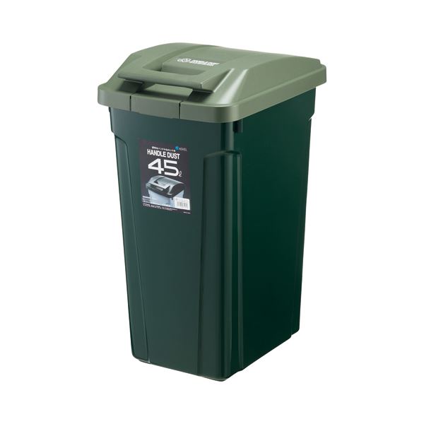 （まとめ） アスベル SPハンドル付ダストボックス 45L グリーン 1個 【×2セット】 緑 環境にやさしい 便利な分別ゴミ箱 スマートな45Lダストボックス 鮮やかなグリーンでお部屋も華やかに 1個で2倍のお得感 掃除が楽しくなるアイテム 緑 送料無料の通販は