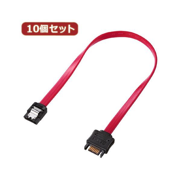 10個セット シリアルATA3延長ケーブル 配線 TK-SATA3-03EX10 送料無料の通販は