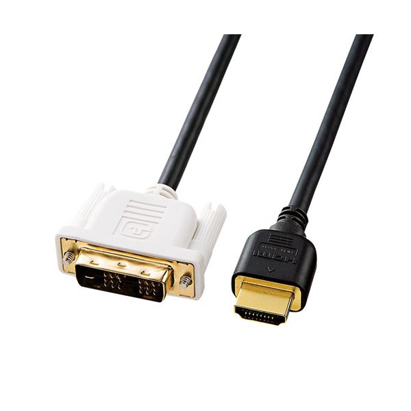 (まとめ) HDMI-DVIケーブル 配線 KM-HD21-10K【×2セット】 送料無料の通販は 8,777円