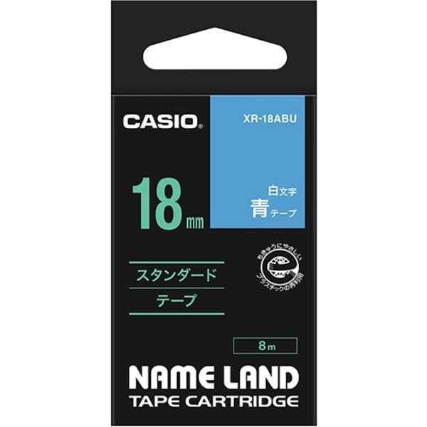 （まとめ） カシオ CASIO ネームランド NAME LAND スタンダードテープ 18mm×8m 青／白文字 XR-18ABU 1個 【×4セット】 送料無料