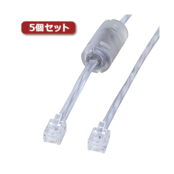 5個セット コア付シールドツイストモジュラーケーブル 配線 TEL-FST-7N2X5 送料無料の通販は 14,380円