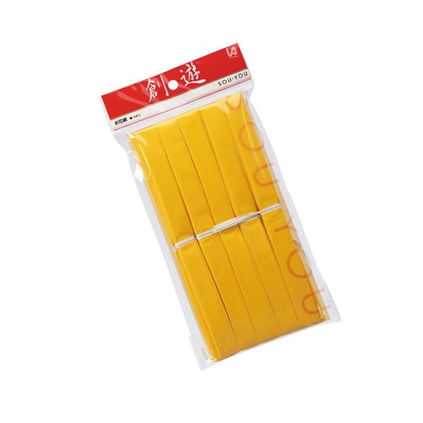 （まとめ） 今村紙工 おはながみ折加工品 10本 OH-403 黄【×20セット】 花のような美しい折り紙アート、今村紙工のおはながみが贈る黄色の魅力 10本セットでお得にお楽しみいただけます 心躍る折り紙の世界へ、あなたもご一緒に旅しませんか 送料無料の通販は 10,162円