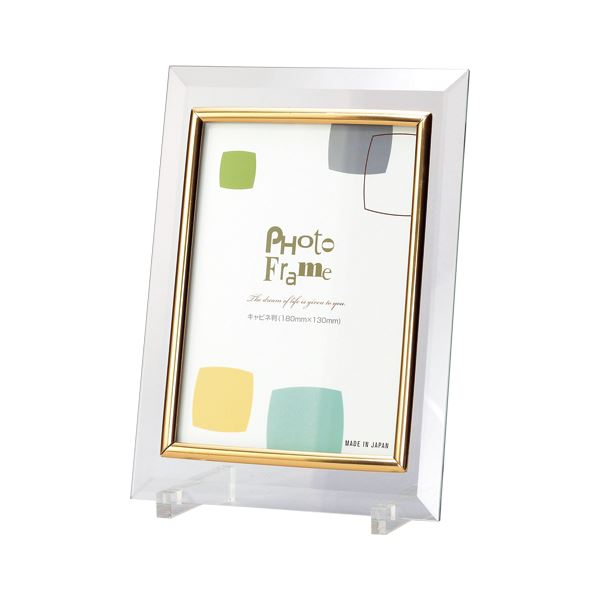 （まとめ） 大額 クリスタル写真立て DG5336-K 1枚入 【×2セット】 送料無料の通販は 5,289円