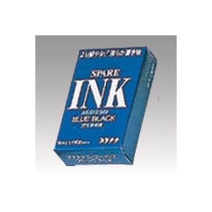 （まとめ） プラチナ万年筆 カートリッジインク SPSQ-400 #3 ブルーブラック 10本入 【×10セット】 黒 青 送料無料の通販は 5,127円