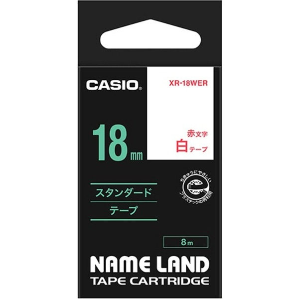 （まとめ） カシオ CASIO ネームランド NAME LAND スタンダードテープ 18mm×8m 白／赤文字 XR-18WER 1個 【×4セット】 送料無料