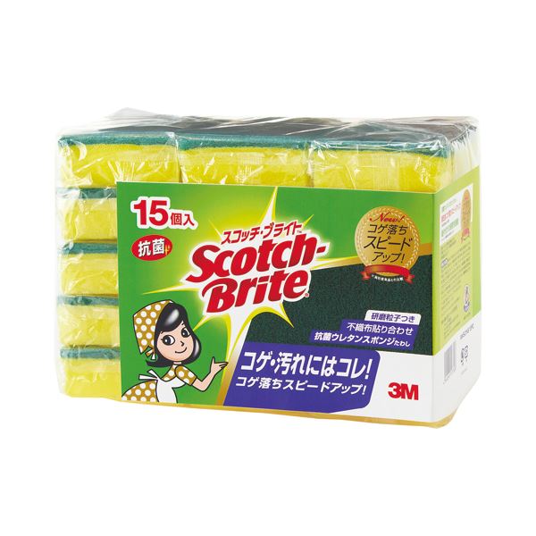 （まとめ） 3M スコッチ・ブライト 抗菌 清潔 ウレタンスポンジたわし S-21KS 15PC パソコン 1パック（15個） 【×2セット】 キッチンの強い味方 抗菌効果で清潔キープ 15個入りのスポンジたわし、3Mスコッチ・ブライト 送料無料の通販は