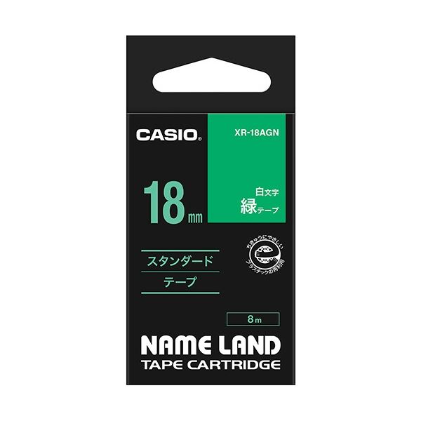 （まとめ） カシオ CASIO ネームランド NAME LAND スタンダードテープ 18mm×8m 緑／白文字 XR-18AGN 1個 【×4セット】 送料無料