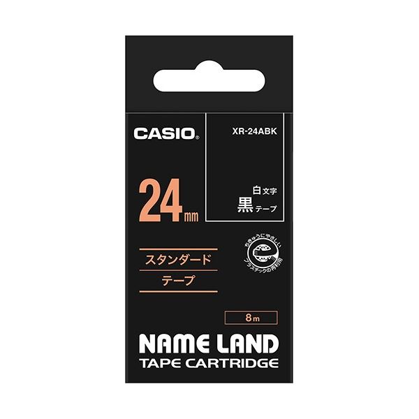 （まとめ） カシオ CASIO ネームランド NAME LAND スタンダードテープ 24mm×8m 黒／白文字 XR-24ABK 1個 【×4セット】 送料無料