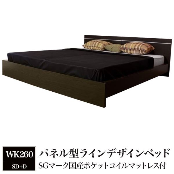 白 ホワイト パネル型ラインデザインベッド WK260（SD+D） SGマーク国産 日本製 ポケットコイルマットレス付 ホワイト 白 送料無料の通販は