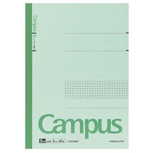 (まとめ) コクヨ キャンパスノート(特殊罫) A4 5mm方眼罫 40枚 ノ-201S5N 1冊 【×15セット】 送料無料の通販は 9,386円