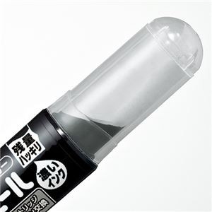 (まとめ) コクヨ ホワイトボード用マーカーペン ヨクミエール 太字・角芯 緑 PM-B513G 1本 【×30セット】 白 送料無料の通販は