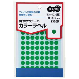 （まとめ） TANOSEE カラー丸ラベル 直径8mm 緑 1パック（1320片：88片×15シート） 【×30セット】 送料無料の通販は