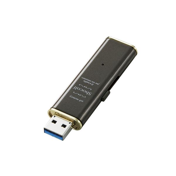 USB3.0対応スライド式USBメモリ「Shocolf」 MF-XWU332GBW 送料無料の通販は 4,915円