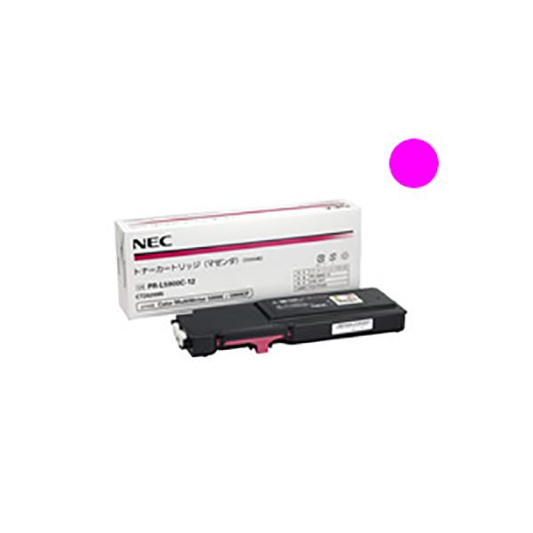 NEC PR-L5900C 大容量トナーカートリッジセット 4色 NEC PR-L5900C互換