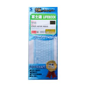 (まとめ) ノート用シリコンキーボードカバー FA-SLIFEAE1W【×2セット】 送料無料の通販は