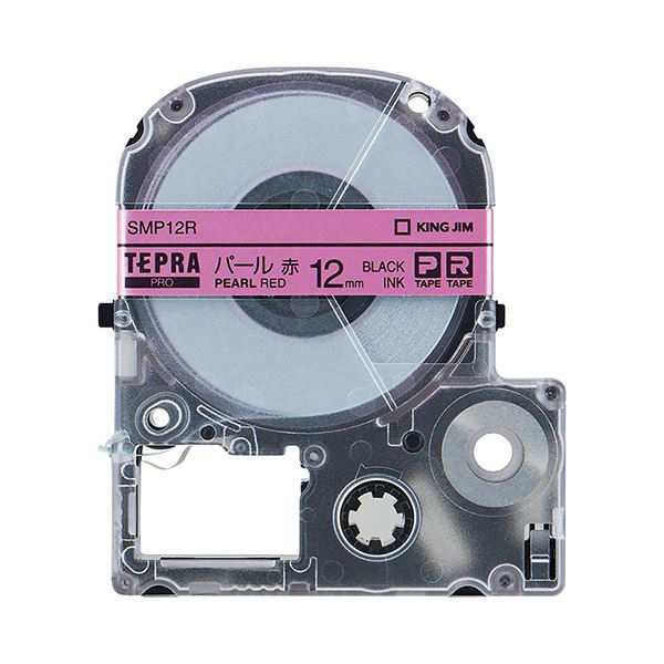 （まとめ） キングジム テプラ PRO テープカートリッジ カラーラベル（パール） 12mm 赤／黒文字 SMP12R 1個 【×5セット】 送料無料の通販は