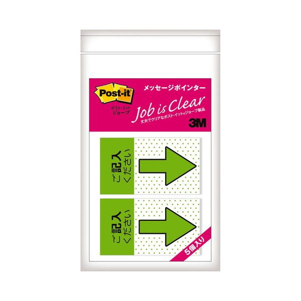 (まとめ) トーヨー 色がようし 1cm方眼付 B410色 106104 1冊(28枚) (×30) まとめ) トーヨー 色がようし 1cm方眼付 B410色 106104 1冊（28枚）