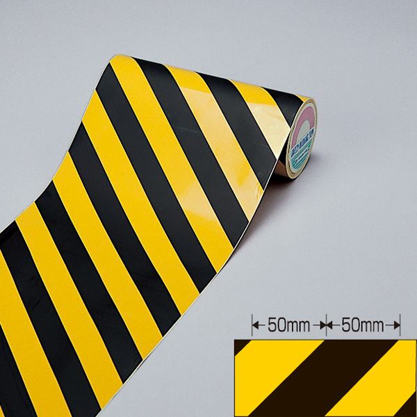 トラテープ TR2-D 幅：290mm 広大な世界を包み込む、驚異のカバー力と強力接着力で、あなたの仕事やDIYをサポート 高品質テープで未知なる可能性へ 送料無料の通販は 18,548円