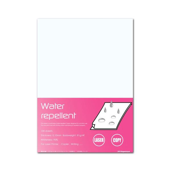 (まとめ) 長門屋商店 撥水紙 ウォーターリペレント A4 中厚口 81g ナ-WR101 1冊(100枚) 【×5セット】 送料無料の通販は