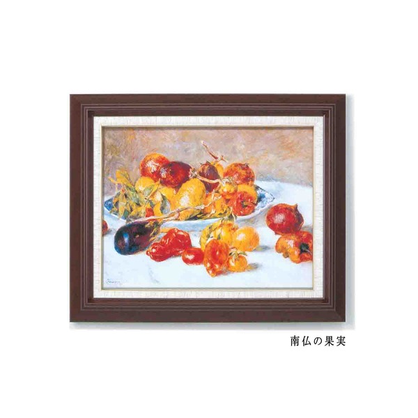 オレンジの花 油彩画 フレーム付き 油彩画 花とオレンジ 静物画