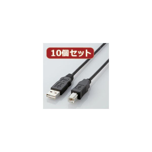10個セット エコUSBケーブル 配線 （A-B・0.5m） USB2-ECO05X10