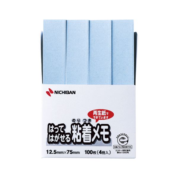 （まとめ） ニチバン ポイントメモ(R) はってはがせる粘着メモ F-3B 青 4個入 【×10セット】 送料無料の通販は