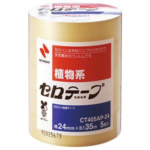 (まとめ) ニチバン セロテープ 大巻 24mm×35m 業務用パック CT405AP-24 1パック(5巻) 【×10セット】 送料無料の通販は