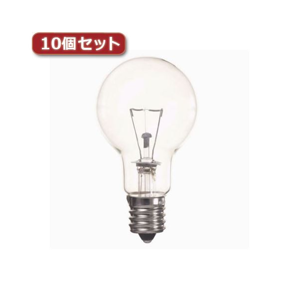 YAZAWA 省エネクリプトンランプ P45 E17 75W形 クリア10個セット P451768CX10 省エネクリプトンランプで明るさと節電を実現 クリアな輝きが広がるP45 E17 75W形、10個セットでお得 送料無料の通販は