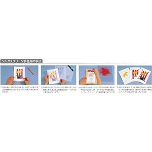 (まとめ) カッティングペーパー(270×380mm) 【×80セット】 学校用アートセット 創造力を刺激する サイズ豪華なカッティングペーパー80枚セット 小中高生のための図工・工作・美術画材 送料無料の通販は