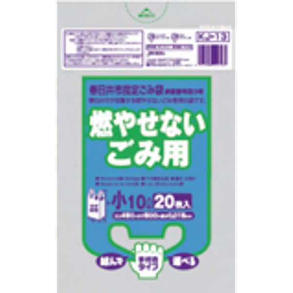 春日井市 不燃中30L手付10枚入青 KJ32 〔（60袋×5ケース）合計300袋セット〕 38-587 春日井市 不燃中30L手付10枚入青 KJ32 〔（60袋×5