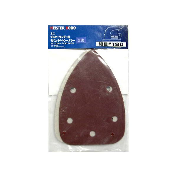 (業務用50個セット) MS ミニデルタサンダー/電動サンダー用ペーパー 【5枚入り×50セット】 #180/細目 28-603 〔DIY専用〕 送料無料の通販は