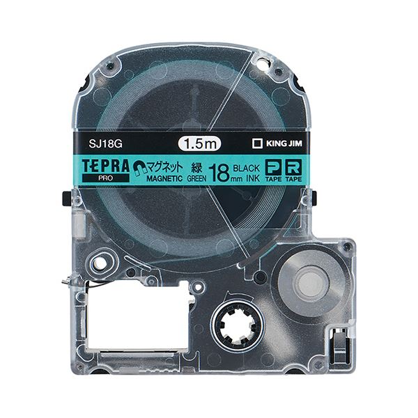 （まとめ） キングジム テプラ PRO テープカートリッジ マグネットテープ 18mm 緑／黒文字 SJ18G 1個 【×3セット】 送料無料