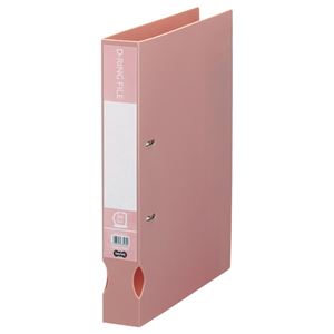 まとめ TANOSEE Dリングファイル 再生PP表紙 A4タテ 2穴 300枚収容 背幅43mm ピンク 1冊 ×15セット まとめ) TANOSEE Dリングファイル（再生PP表紙） A4タテ 2穴 300枚収容